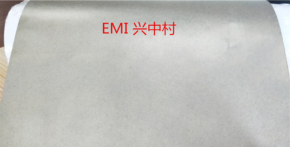 5G天線材料、EMI LCP導電無紡布（聚芳酯芳香族纖維）